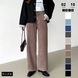 ロング丈・モカ | 新色登場！楽革命デニム 疲れないストレッチデニム ウエスト調整ボタン付き | COCOMOMO