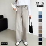 ロング丈・グレー | 新色登場！楽革命デニム 疲れないストレッチデニム ウエスト調整ボタン付き | COCOMOMO