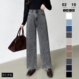 ロング丈・ダークグレー | 新色登場！楽革命デニム 疲れないストレッチデニム ウエスト調整ボタン付き | COCOMOMO