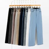 新色登場！楽革命デニム 疲れないストレッチデニム ウエスト調整ボタン付き | COCOMOMO | 詳細画像80 