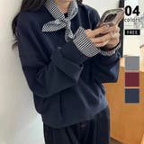 ネイビー | ギンガムチェックスカーフ付き 重ね着風トレーナー 長袖カットソー | COCOMOMO