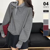 グレー | ギンガムチェックスカーフ付き 重ね着風トレーナー 長袖カットソー | COCOMOMO