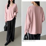 もっちり柔らかルーズニット Vネックニット オフィスカジュアル | COCOMOMO | 詳細画像10 