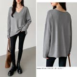 もっちり柔らかルーズニット Vネックニット オフィスカジュアル | COCOMOMO | 詳細画像4 