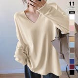 ベージュ | もっちり柔らかルーズニット Vネックニット オフィスカジュアル | COCOMOMO