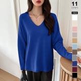 ダークブルー | もっちり柔らかルーズニット Vネックニット オフィスカジュアル | COCOMOMO