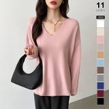 ピンク | もっちり柔らかルーズニット Vネックニット オフィスカジュアル | COCOMOMO