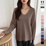ブラウン | もっちり柔らかルーズニット Vネックニット オフィスカジュアル | COCOMOMO