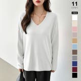 ホワイト | もっちり柔らかルーズニット Vネックニット オフィスカジュアル | COCOMOMO
