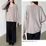 もっちり柔らかルーズニット Vネックニット オフィスカジュアル | COCOMOMO | 詳細画像28 