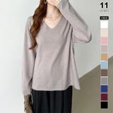杢ベージュ | もっちり柔らかルーズニット Vネックニット オフィスカジュアル | COCOMOMO