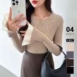 ベージュ | レイヤード風フレア袖ニット リブニット スリットスリーブ | COCOMOMO