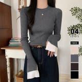 ダークグレー | レイヤード風フレア袖ニット リブニット スリットスリーブ | COCOMOMO