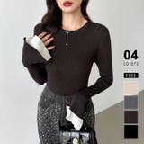 ダークブラウン | レイヤード風フレア袖ニット リブニット スリットスリーブ | COCOMOMO