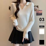 スキッパーニットトップス リブニット 韓国ファッション | COCOMOMO | 詳細画像1
