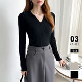 ブラック | スキッパーニットトップス リブニット 韓国ファッション | COCOMOMO