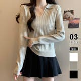 ライトブラウン | スキッパーニットトップス リブニット 韓国ファッション | COCOMOMO