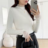 ふわふわ裏起毛 袖レース ハイネックニットトップス | COCOMOMO | 詳細画像6