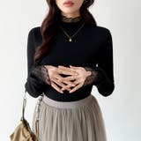 ふわふわ裏起毛 袖レース ハイネックニットトップス | COCOMOMO | 詳細画像14