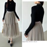 ふわふわ裏起毛 袖レース ハイネックニットトップス | COCOMOMO | 詳細画像17