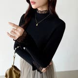 ふわふわ裏起毛 袖レース ハイネックニットトップス | COCOMOMO | 詳細画像19