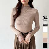 ライトブラウン | ふわふわ裏起毛 袖レース ハイネックニットトップス | COCOMOMO