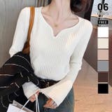 ホワイト | キーネックニット リブニット ニットトップス | COCOMOMO