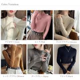 ハイネックニット ニットトップス リブニット | COCOMOMO | 詳細画像19 