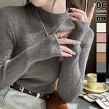 ダークグレー | ハイネックニット ニットトップス リブニット | COCOMOMO