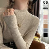 ライトブラウン | ハイネックニット ニットトップス リブニット | COCOMOMO