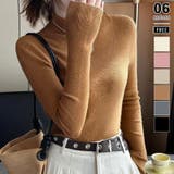 レッド.ブラウン | ハイネックニット ニットトップス リブニット | COCOMOMO