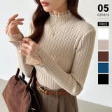 ライトブラウン | 重ね着風レースニット ハイネック 袖レースニット | COCOMOMO