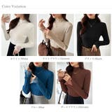 重ね着風レースニット ハイネック 袖レースニット | COCOMOMO | 詳細画像33