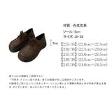 厚底ローファー オックスフォードシューズ レースアップ | COCOMOMO | 詳細画像15 
