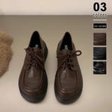 ブラウン(ツヤなし) | 厚底ローファー オックスフォードシューズ レースアップ | COCOMOMO