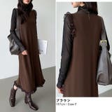 ジャンパースカート ショルダーフリル ニットワンピース | COCOMOMO | 詳細画像5 