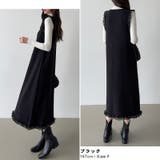 ジャンパースカート ショルダーフリル ニットワンピース | COCOMOMO | 詳細画像17 