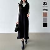 ブラック | ジャンパースカート ショルダーフリル ニットワンピース | COCOMOMO