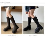 サイドゴアブーツ 厚底 ロングブーツ | COCOMOMO | 詳細画像17 