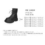 厚底ブーツ レースアップショートブーツ トラックソール | COCOMOMO | 詳細画像10 