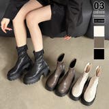 厚底ショートブーツ トラックソール バックジップ | COCOMOMO | 詳細画像1 