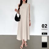 アイボリー | ノースリーブワンピース ロングワンピース オケージョン | COCOMOMO