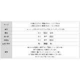 ノースリーブワンピース ロングワンピース オケージョン | COCOMOMO | 詳細画像19 