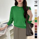 グリーン | オンオフ使える着回しニット クルーネックニット ヤク風ニット | COCOMOMO