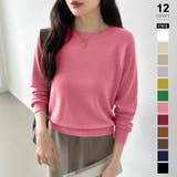 ダークピンク | オンオフ使える着回しニット クルーネックニット ヤク風ニット | COCOMOMO