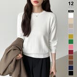 ホワイト | オンオフ使える着回しニット クルーネックニット ヤク風ニット | COCOMOMO