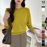 イエロー.グリーン | オンオフ使える着回しニット クルーネックニット ヤク風ニット | COCOMOMO