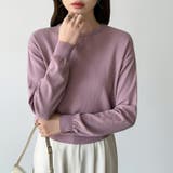 オンオフ使える着回しニット クルーネックニット ヤク風ニット | COCOMOMO | 詳細画像45 