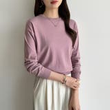 オンオフ使える着回しニット クルーネックニット ヤク風ニット | COCOMOMO | 詳細画像48 