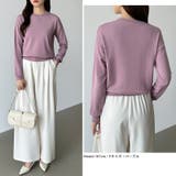 オンオフ使える着回しニット クルーネックニット ヤク風ニット | COCOMOMO | 詳細画像50 